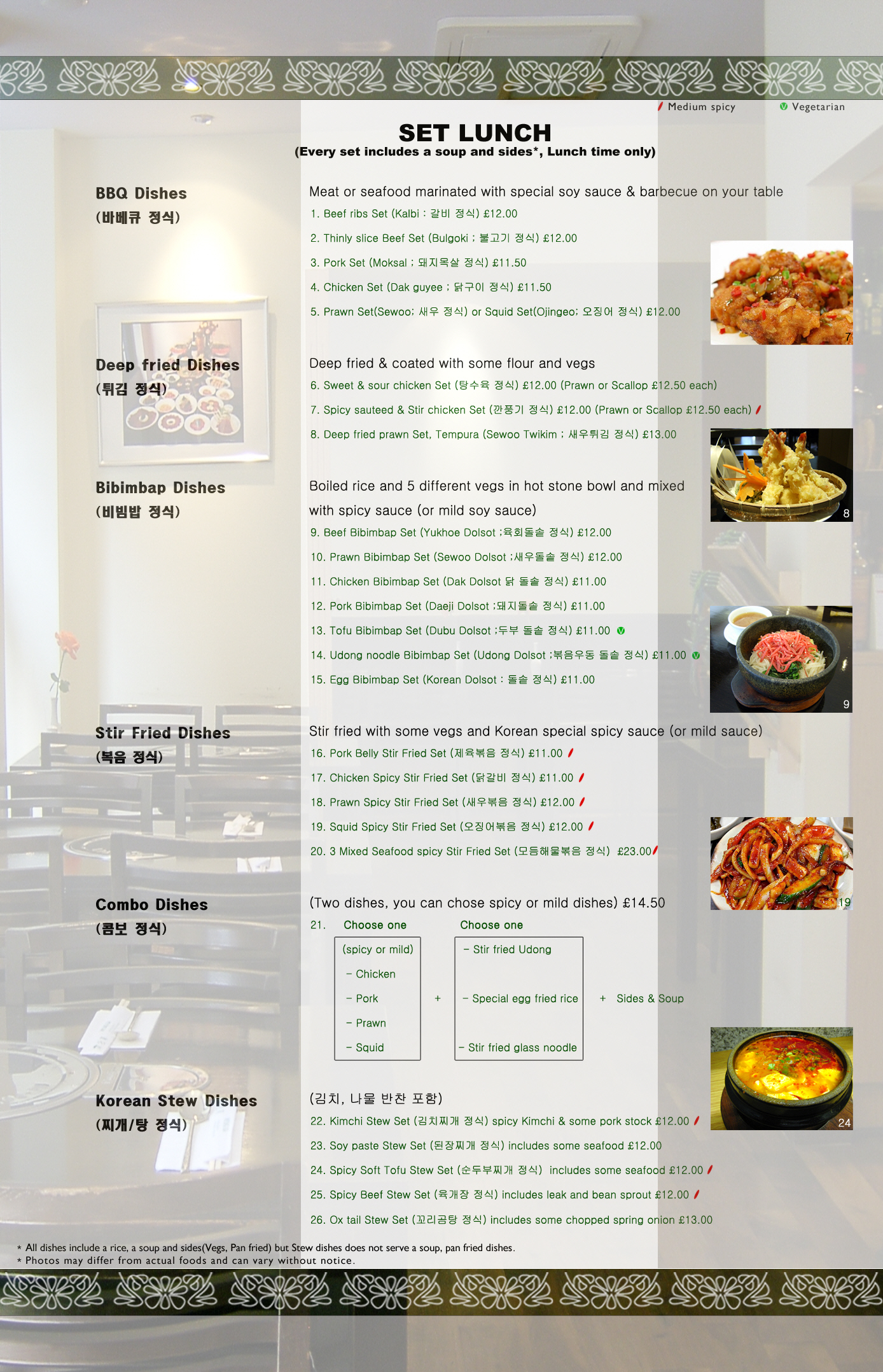 Korean restaurant in london soho